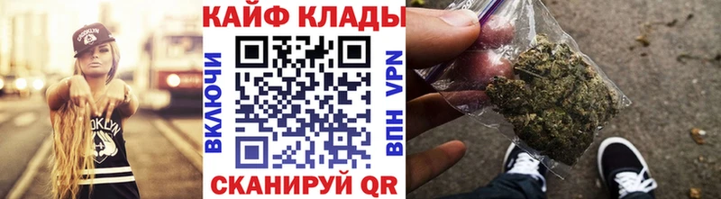 Наркота Чулым АМФ  Меф  СОЛЬ 