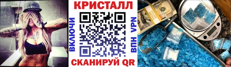 где купить   Чулым  Amphetamine 97% 