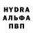 КЕТАМИН VHQ Yury M.