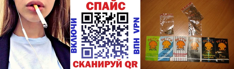 что такое наркотик  Чулым  БУТИРАТ оксана 