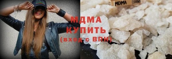 каннабис Вязники