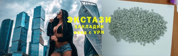 каннабис Вязники