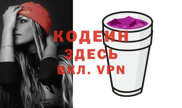 каннабис Вязники