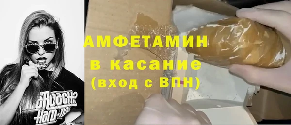 каннабис Вязники