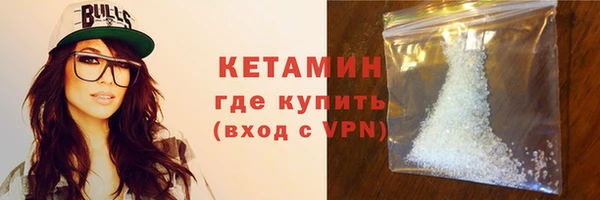 каннабис Вязники
