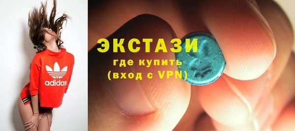 хмурый Вяземский