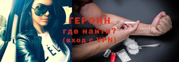 хмурый Вяземский
