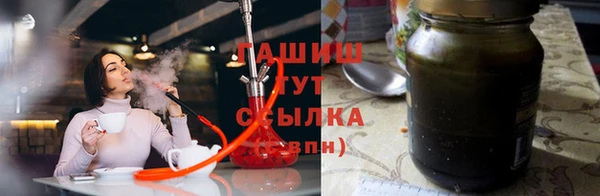 марихуана Вязьма