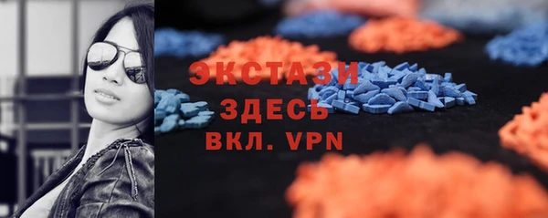 марихуана Вязьма