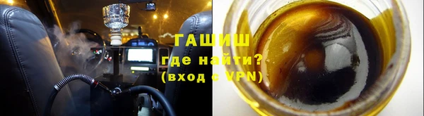 каннабис Вязники