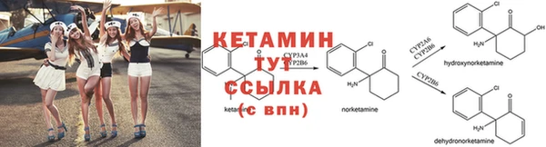 марихуана Вязьма