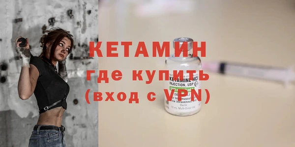хмурый Вяземский