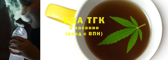 хмурый Вяземский