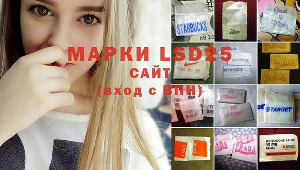 марихуана Вязьма