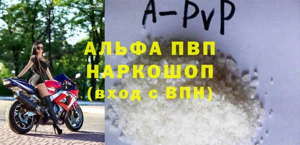 хмурый Вяземский