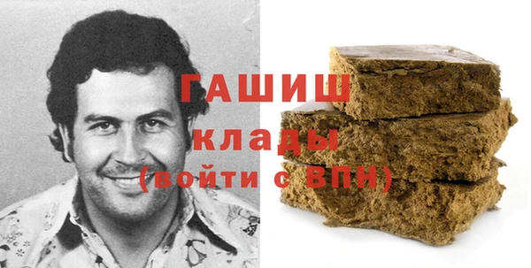 каннабис Вязники