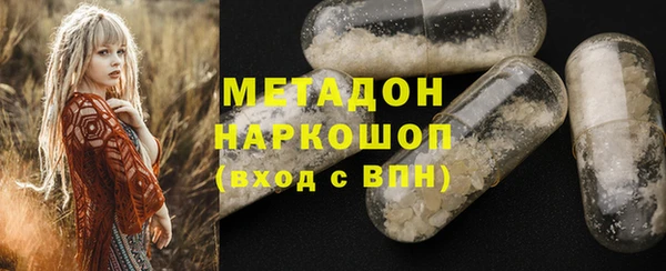 каннабис Вязники