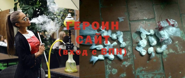 каннабис Вязники