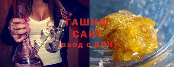 каннабис Вязники