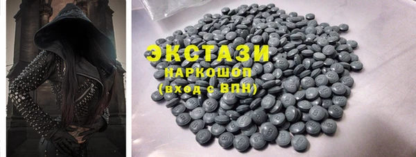 каннабис Вязники