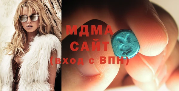 каннабис Вязники