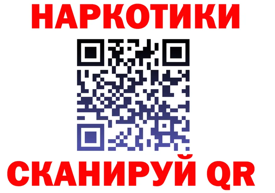 ТГК Wax зеркало маркетплейс ОМГ ОМГ Чулым