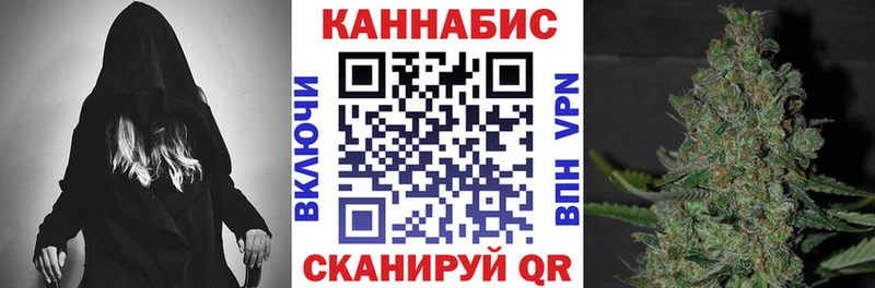 МАРИХУАНА THC 21%  Чулым 